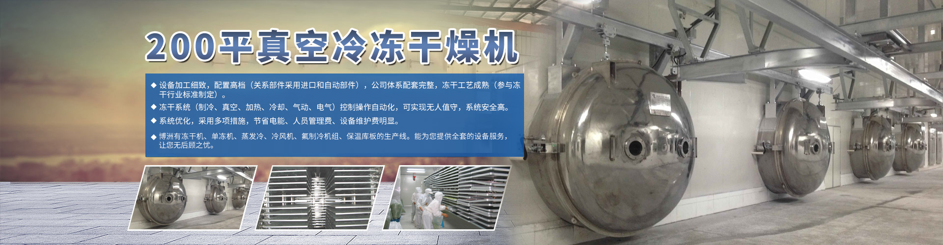 北京網站建設公司